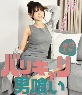 千与千寻 动漫大全经典佳作